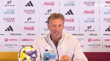 رينارد: هدفنا النهائي في كأس العرب رغم إصابة النعيمات