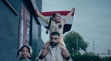 محمد صلاح يؤازر منتخب مصر قبل بطولة أمم أفريقيا 2025 في المغرب