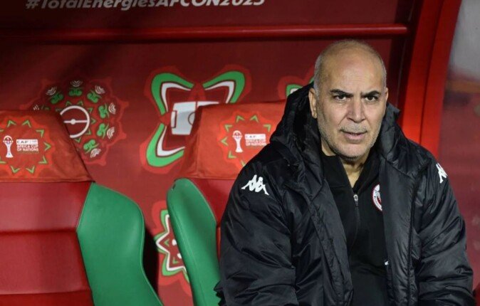 إقالة جماعية للفنيين في منتخب تونس بعد الخروج من أمم إفريقيا