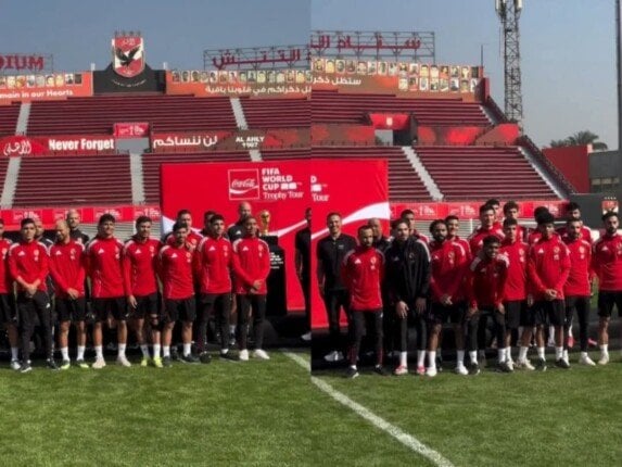 كأس العالم 2026 يزور النادي الأهلي بحضور كانافارو في جولة عالمية
