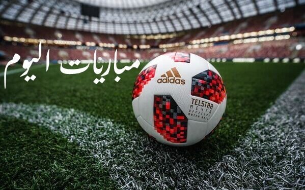 مواعيد مباريات ختام دور الـ16 لأمم إفريقيا اليوم الثلاثاء 6 يناير 2026