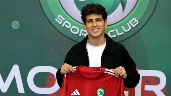 مودرن سبورت يعلن رسمياً ضم حمدي المتولي في انتقالات يناير 2024