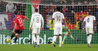 أوساسونا يتقدم على ريال مدريد بهدف في الشوط الأول بالدوري الإسباني