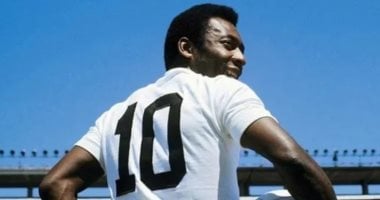 بيليه: أسطورة غائبة عن تاريخ كوبا أمريكا