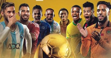 مراسم سحب قرعة دوري أبطال أفريقيا بمشاركة الأهلي وبيراميدز تثير الحماس للنسخة القادمة