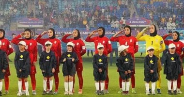 أستراليا تنقل لاعبات منتخب إيران إلى موقع سري لأسباب مجهولة