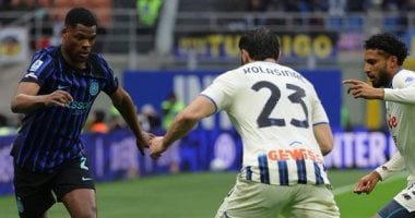 إنتر ميلان يتعادل مع أتالانتا 1