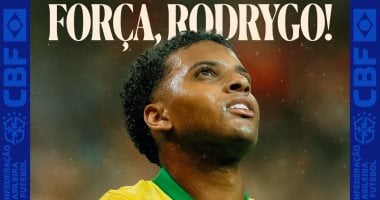 الاتحاد البرازيلي يساند رودريجو في مواجهة تحديات إصابة الرباط الصليبي
