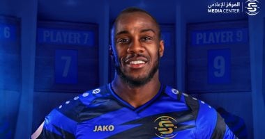 السيلية يتعاقد مع مهاجم وست هام بصفقة مجانية