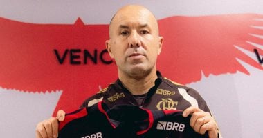 جارديم يقود فلامنجو البرازيلي حتى ديسمبر 2027