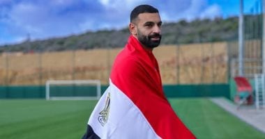 محمد صلاح يتطلع لإنجاز تاريخي في كأس العالم 2026