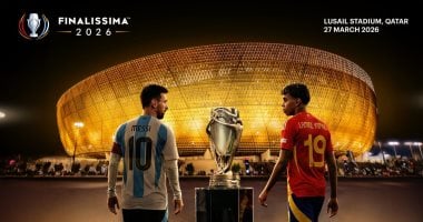 يويفا يلغي مباراة لا فيناليسيما بين الأرجنتين وإسبانيا